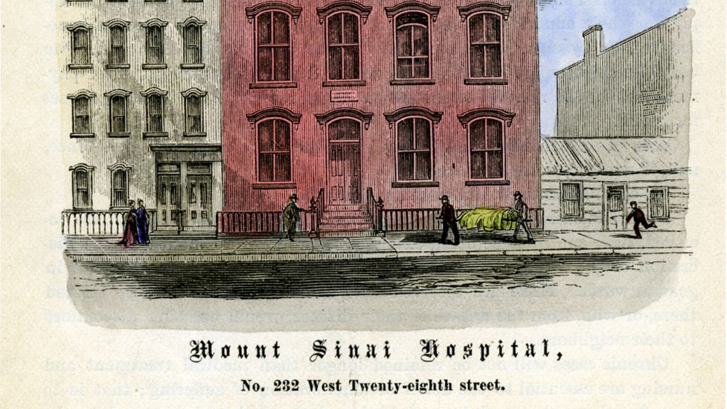 Mount Sinai Hospital historical post card