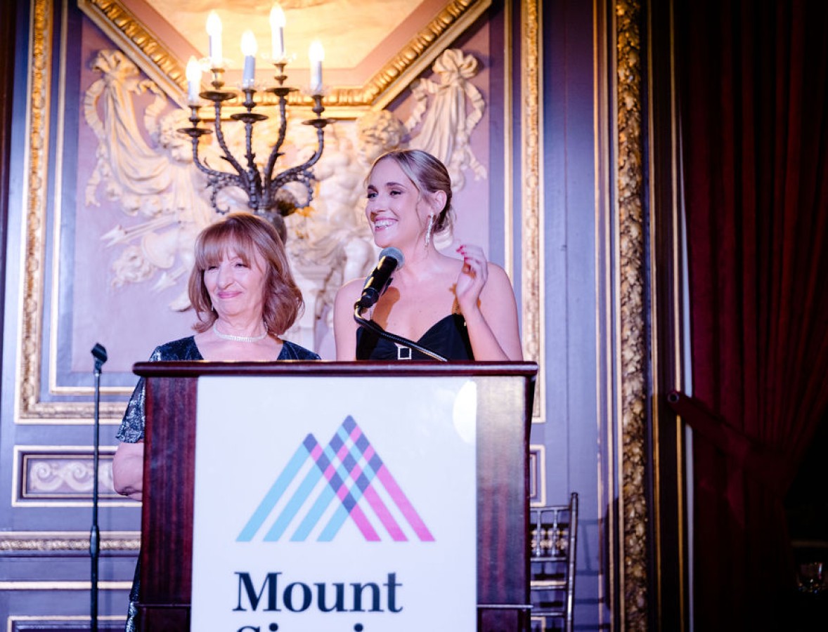 2025 MS Center Benfit