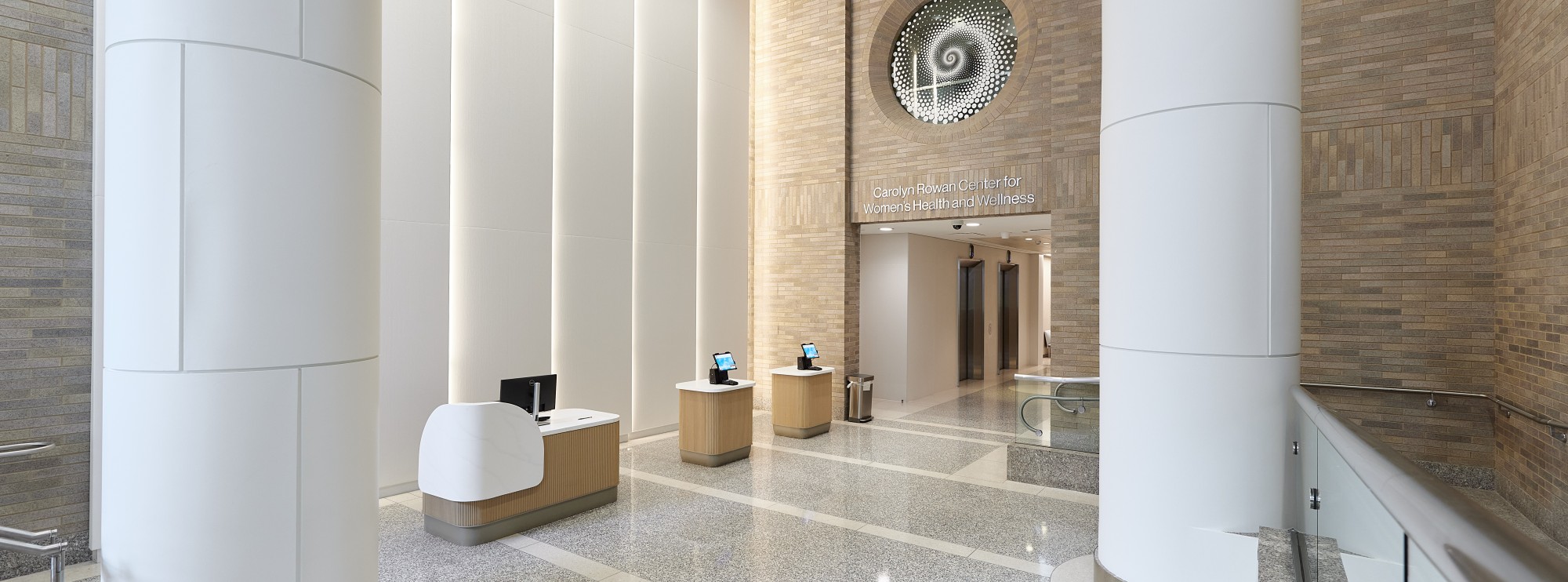 Rowan Center lobby